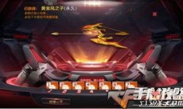 cf手游生化4月份最新爆料,4月全新爆料来袭！