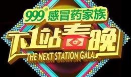 娱乐爆料互动文案,互动文案揭秘明星幕后故事