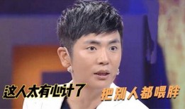 贾青张晓龙爆料了吗视频,揭秘娱乐圈幕后真相