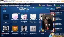 久诚虎牙爆料最新消息,揭秘电竞圈幕后风云