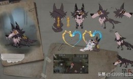 第五人格随从返场爆料最新